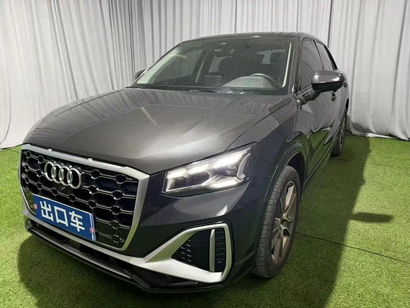 Audi q2l