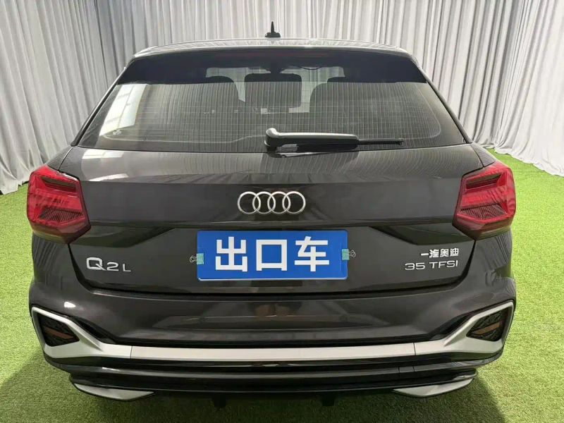 Audi q2l