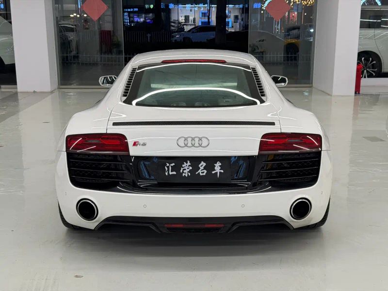 Audi R8