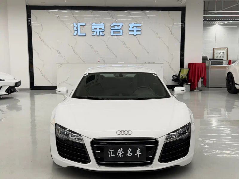 Audi R8