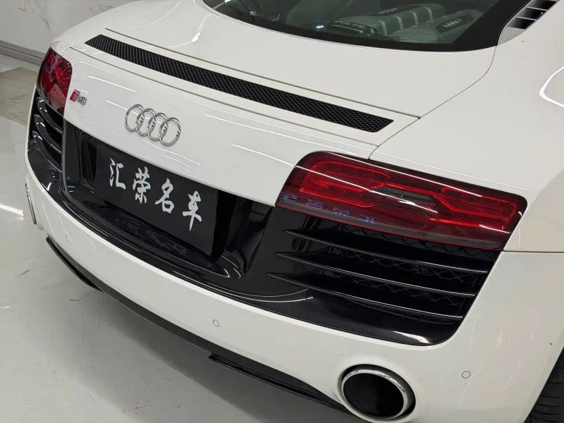 Audi R8