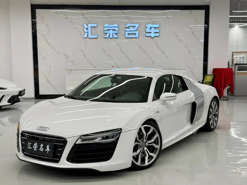Audi R8