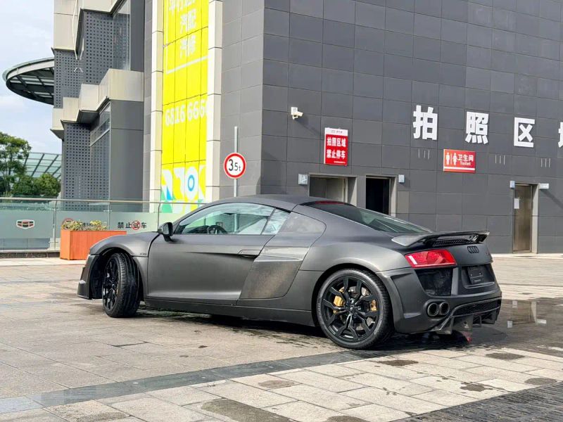 Audi R8