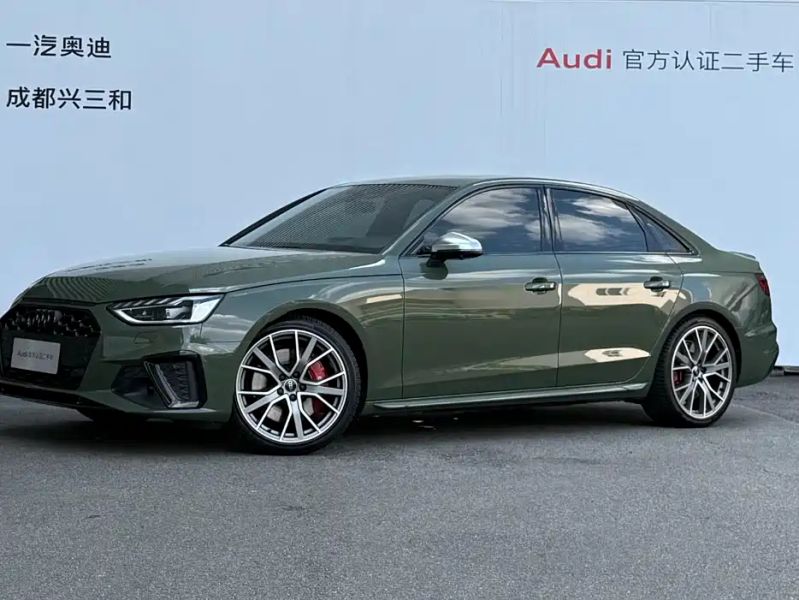 Audi s