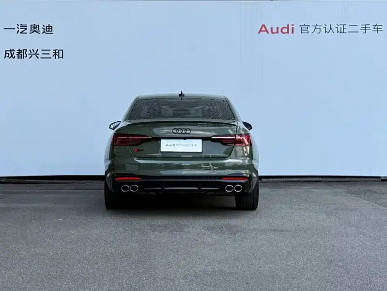 Audi s