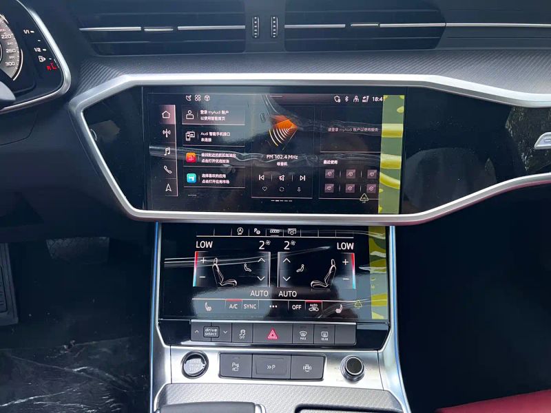 Audi a7l