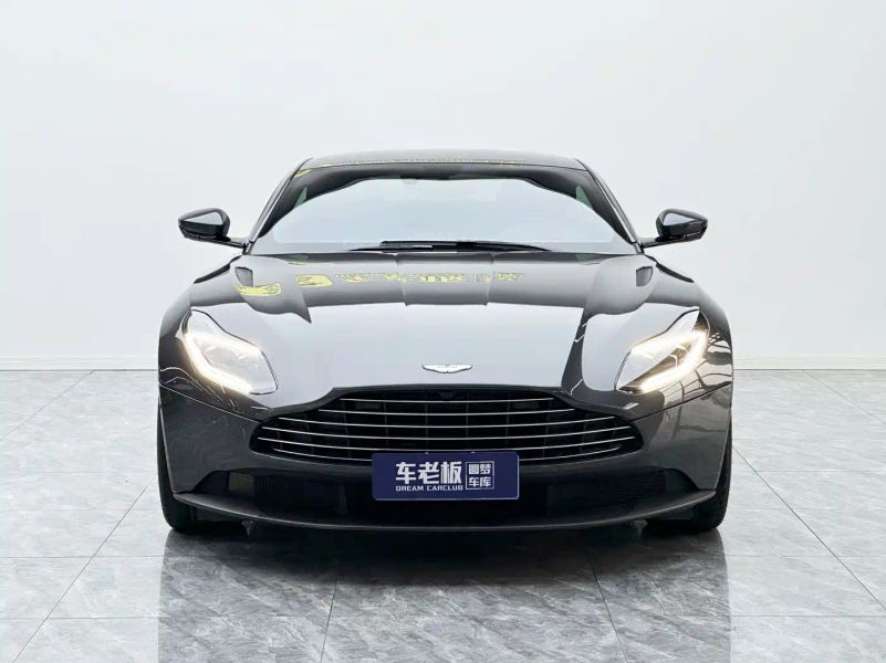 Aston-martin db