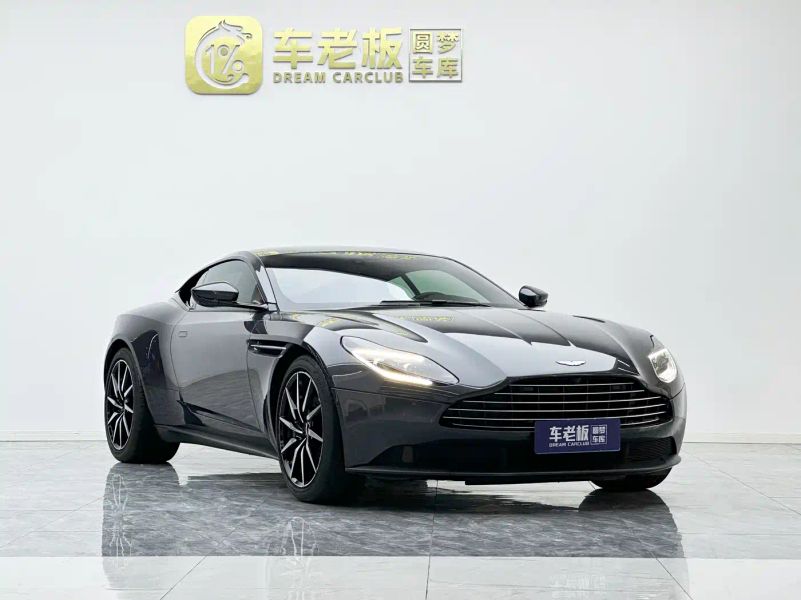 Aston-martin db