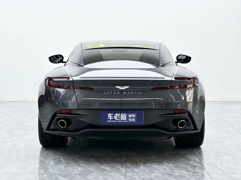 Aston-martin db