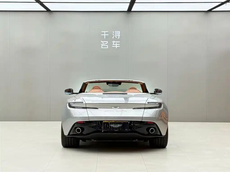 Aston-martin db
