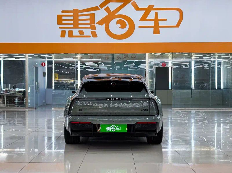 Audi e5