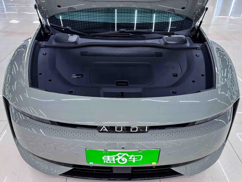 Audi e5