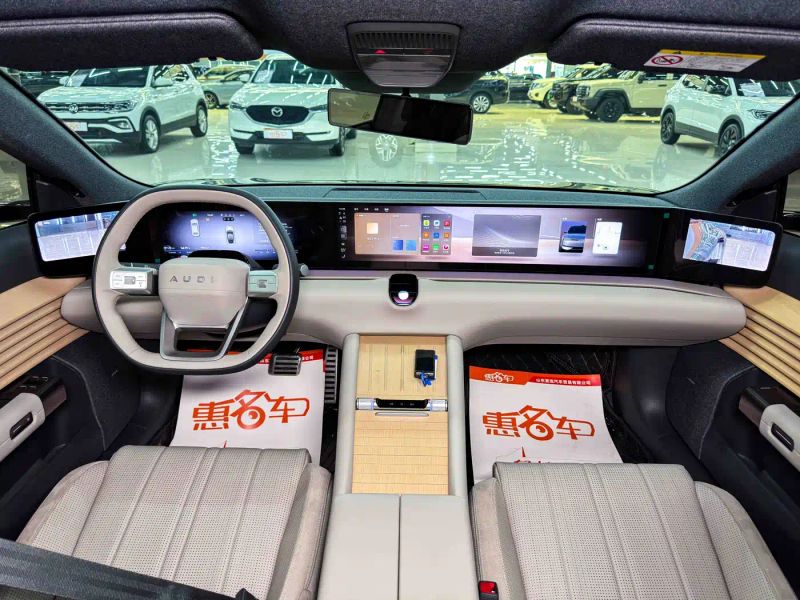 Audi e5
