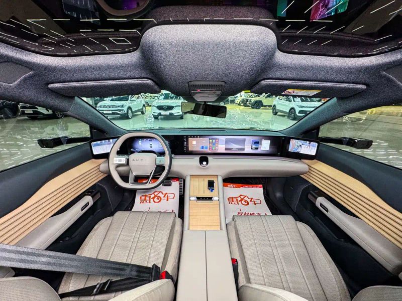 Audi e5