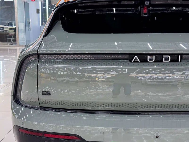 Audi e5