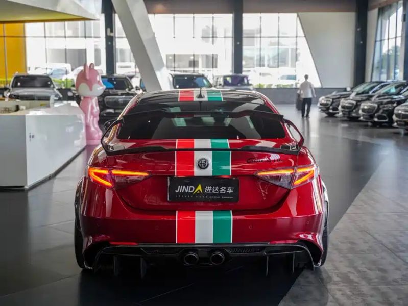 giulia giulia