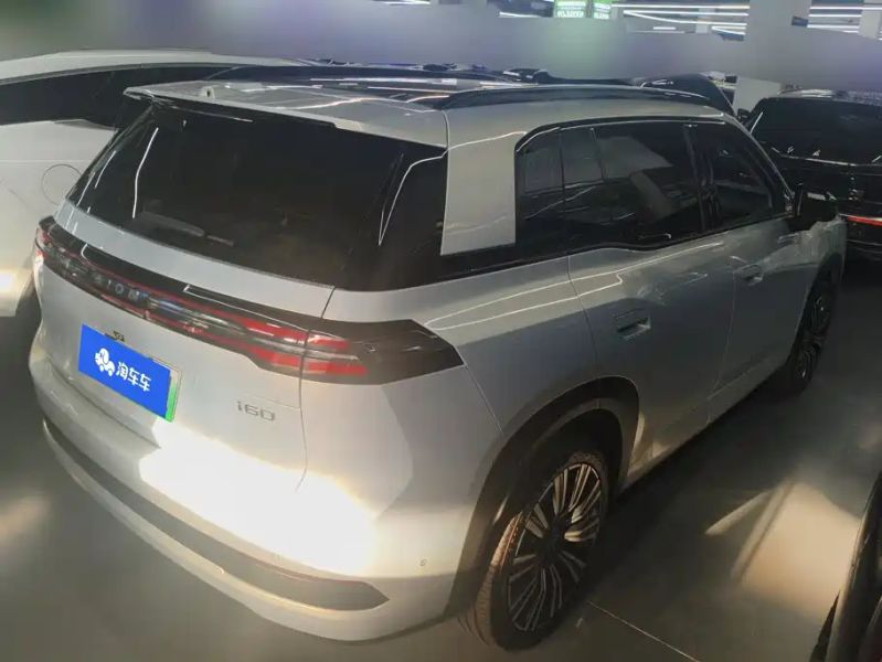 aion ev