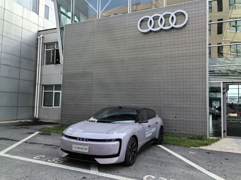 Audi e5