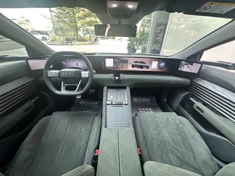 Audi e5
