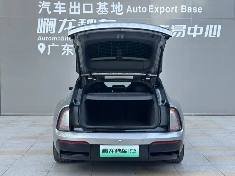 Audi e5