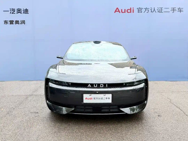 Audi e5