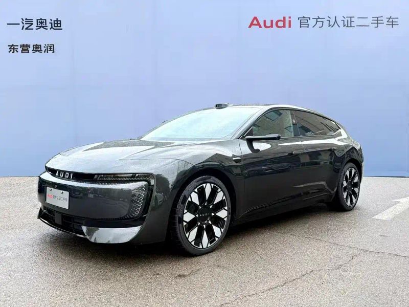 Audi e5