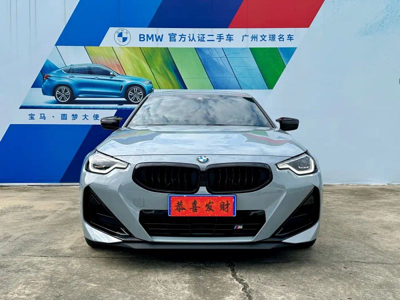 BMW M2