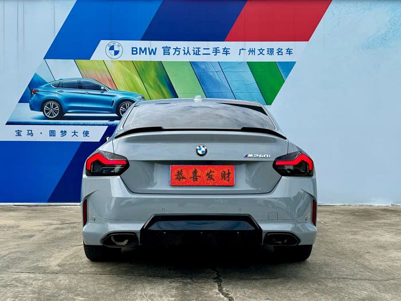 BMW M2