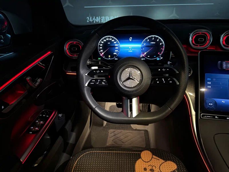 Mercedes-benz c-class