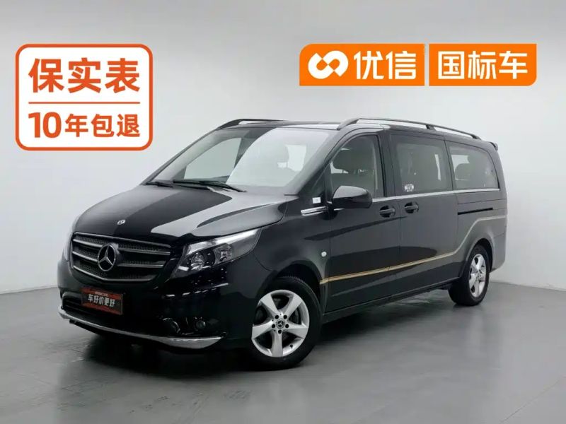 Mercedes-benz vito