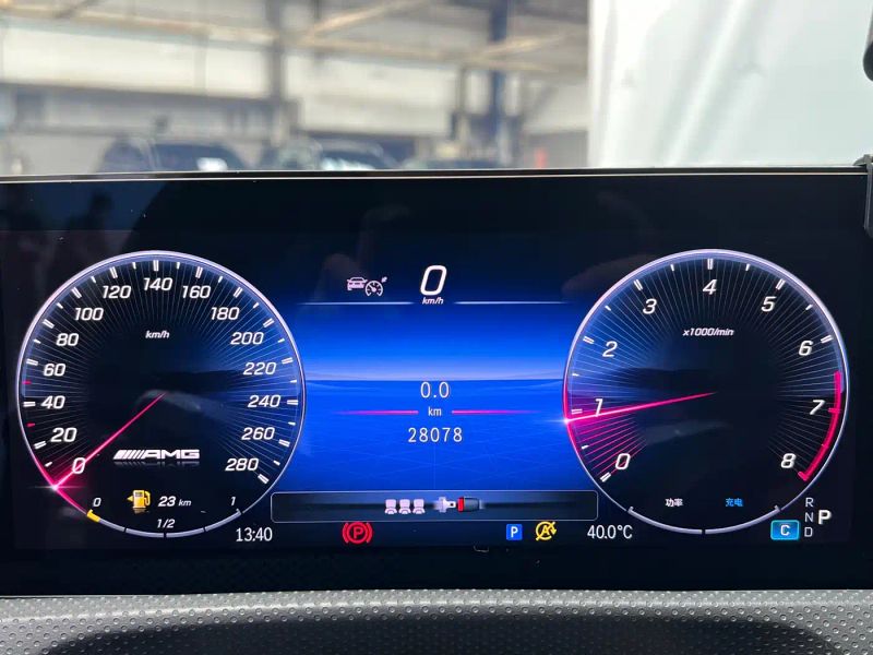 Mercedes-benz a-class