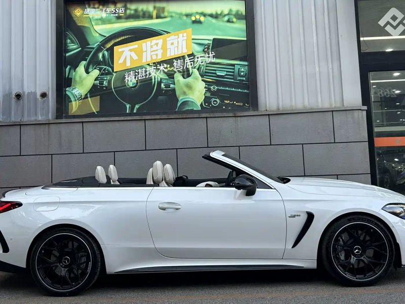 Mercedes-benz cle