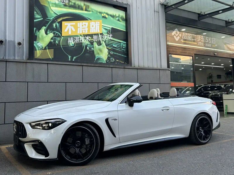 Mercedes-benz cle