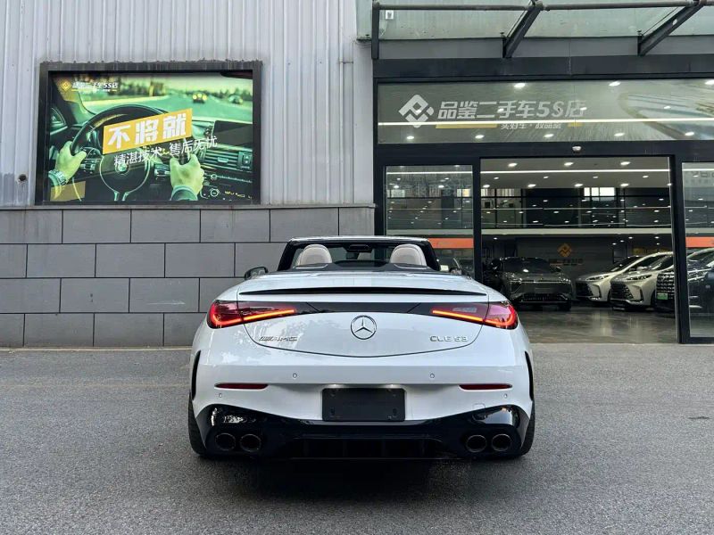 Mercedes-benz cle