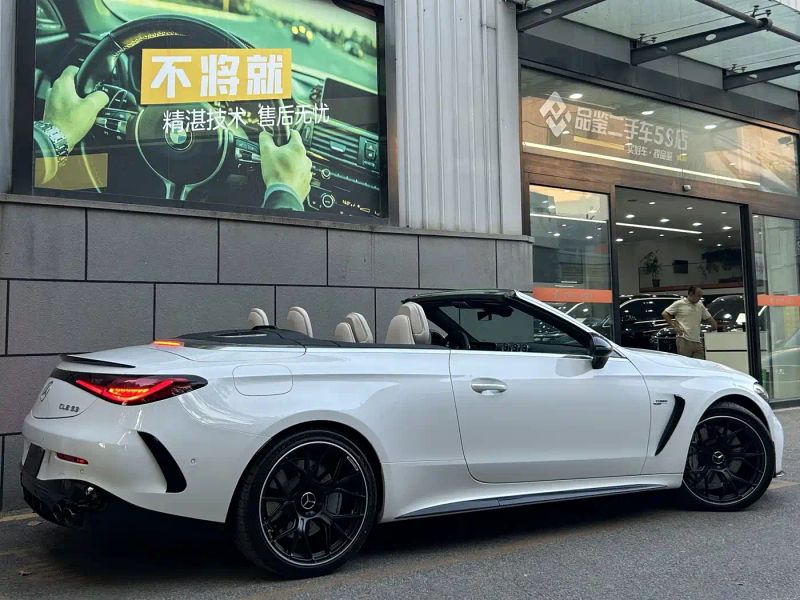 Mercedes-benz cle