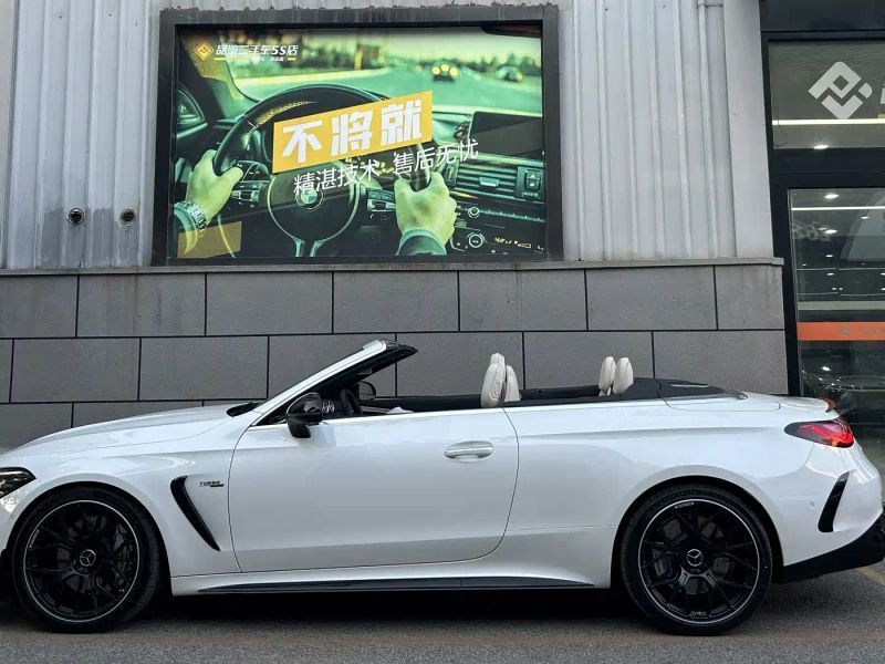 Mercedes-benz cle