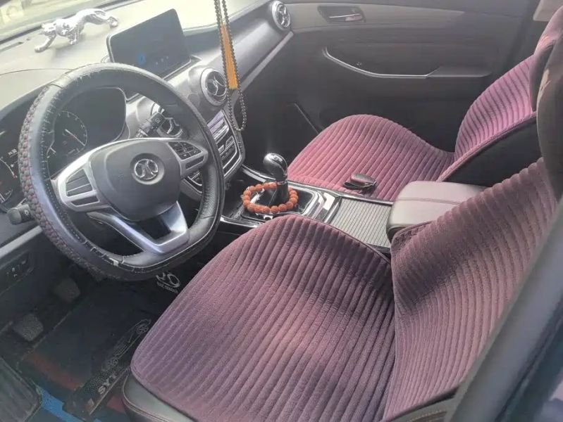 beijing intelligent_driving