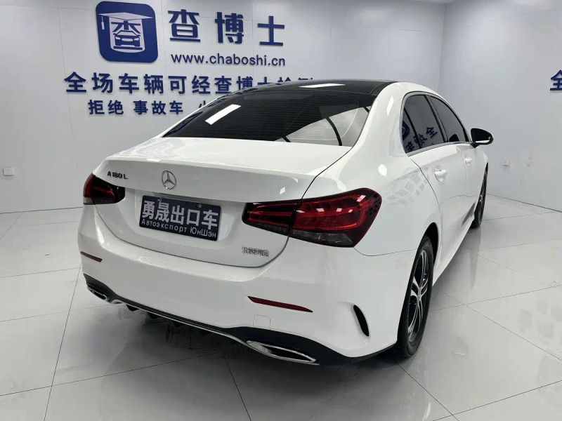 Mercedes-benz a-class