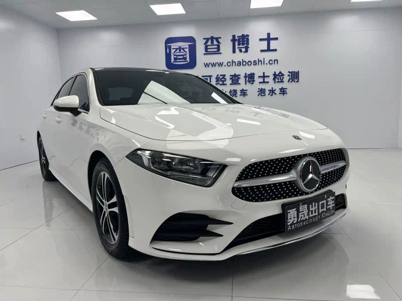 Mercedes-benz a-class