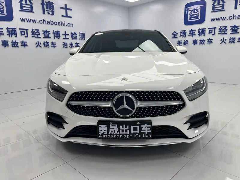 Mercedes-benz a-class