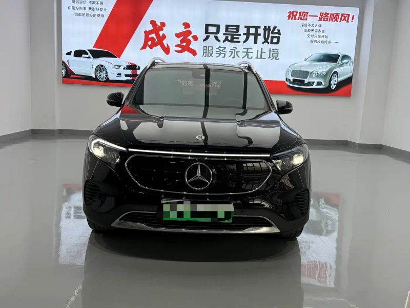 Mercedes-benz eqb