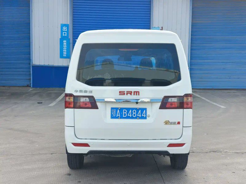 jinhaishi gongchengshi keche