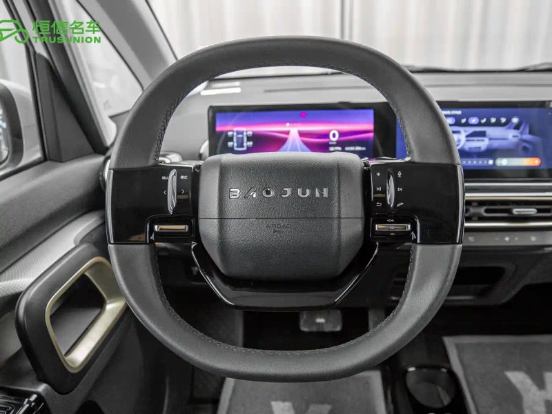 Baojun kiwie