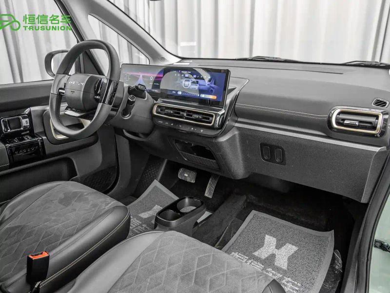 Baojun kiwie