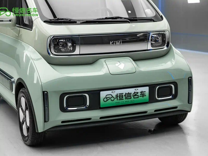 Baojun kiwie