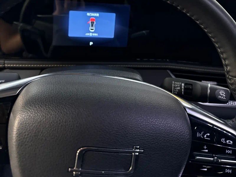 Besturn b70