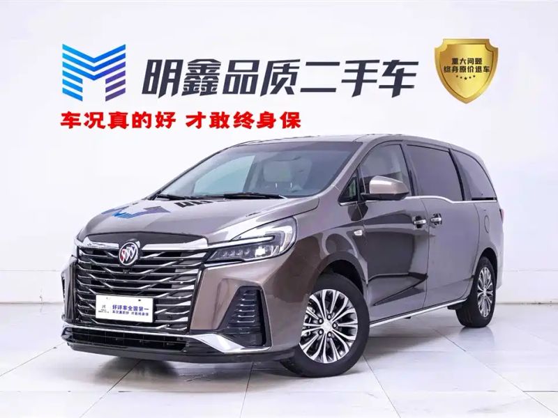 ancove gl8