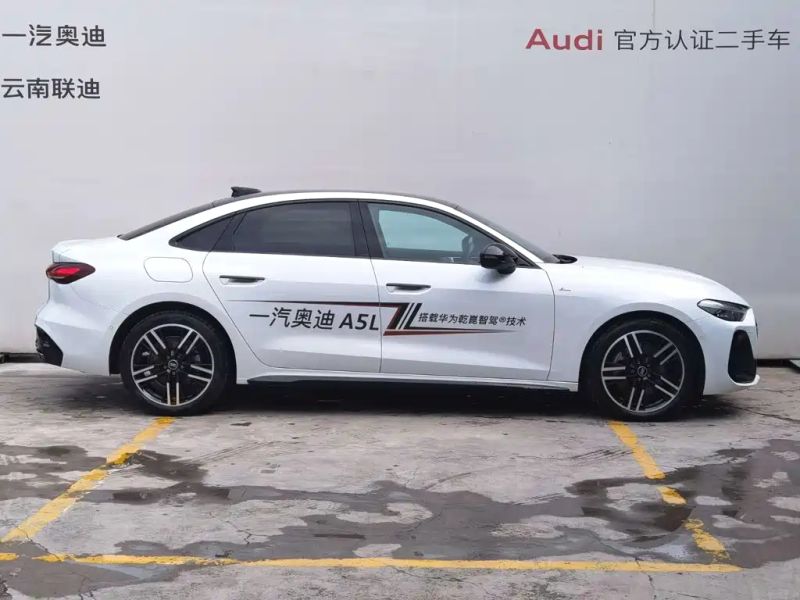 Audi a5l