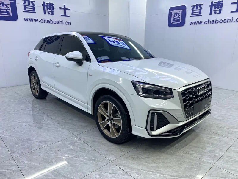 Audi q2l
