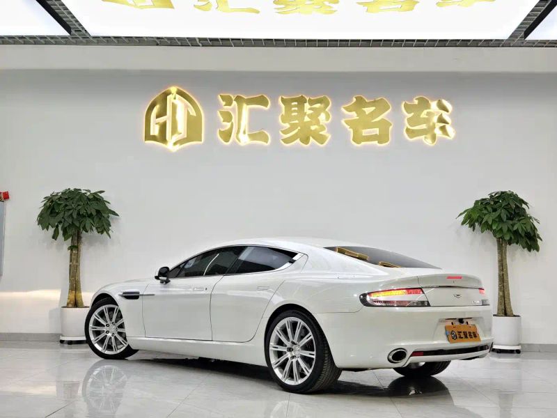 Aston-martin coupe